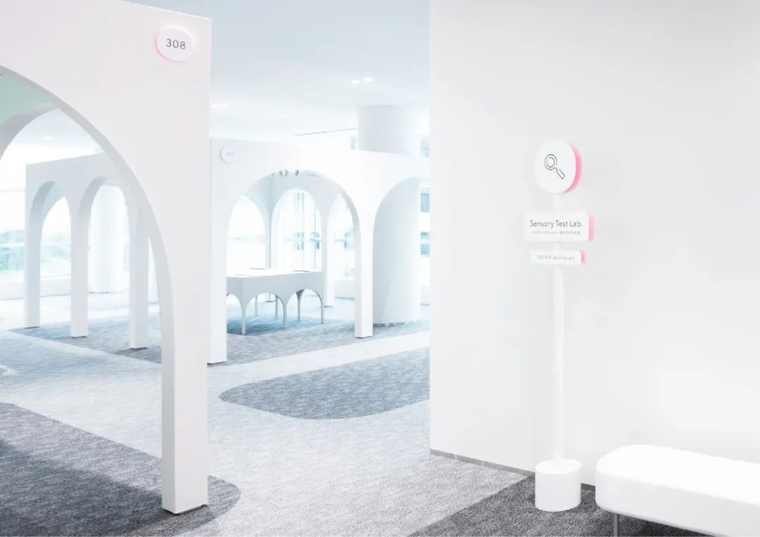 SHISEIDO BEAUTY SITE簽字計劃 導視設(shè)計