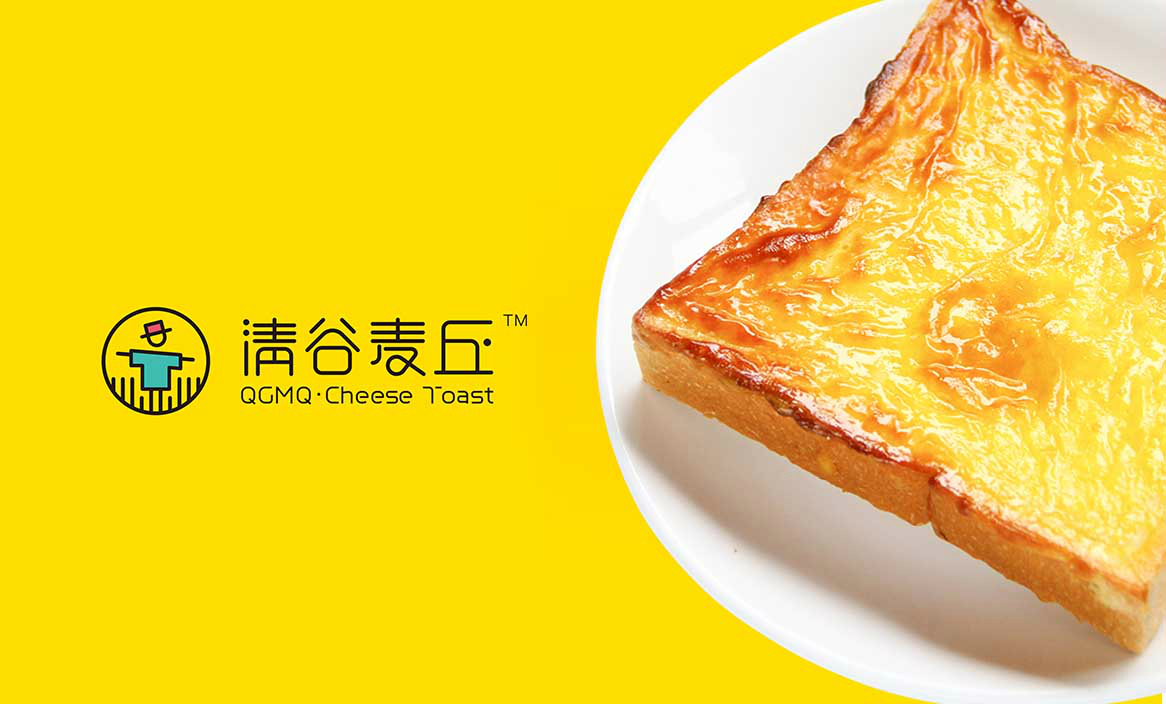 豫糧集團(tuán)清谷麥丘巖燒乳酪品牌vi設(shè)計(jì)